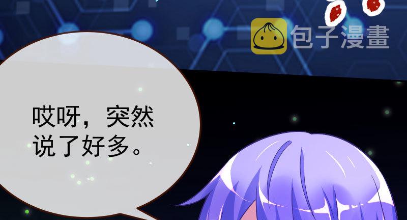 尾声155