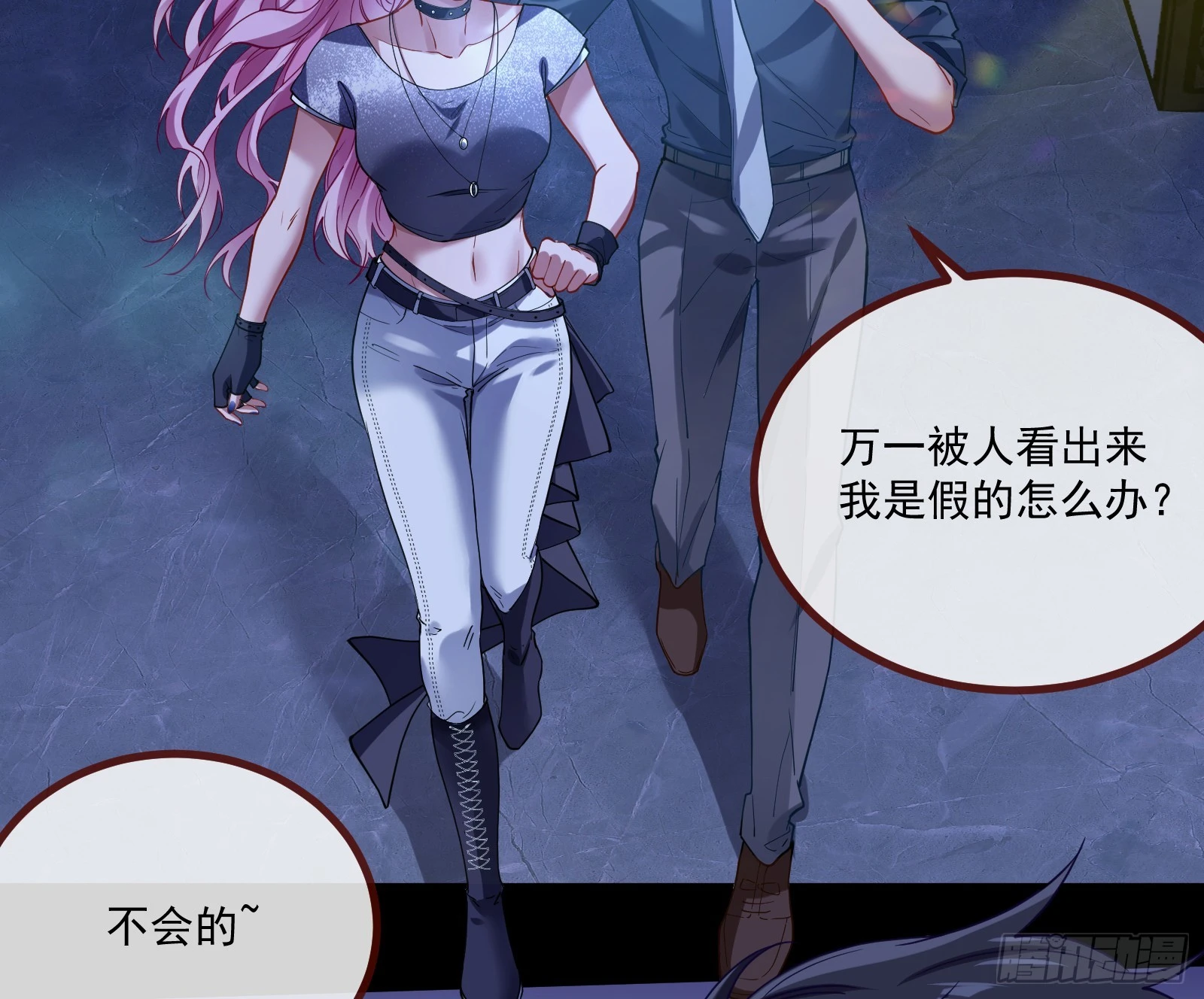 执行审判57