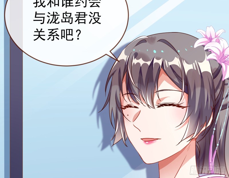 攻略游戏39