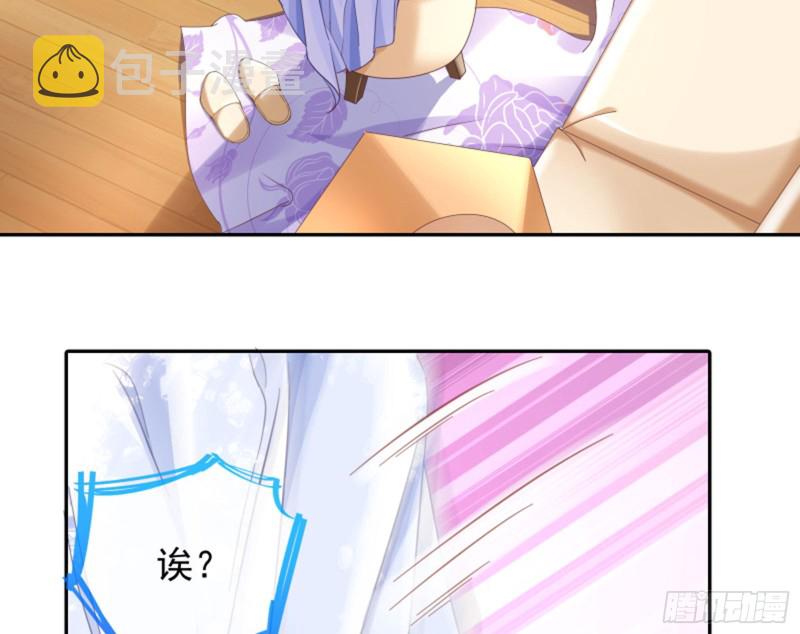 美女变肥婆25