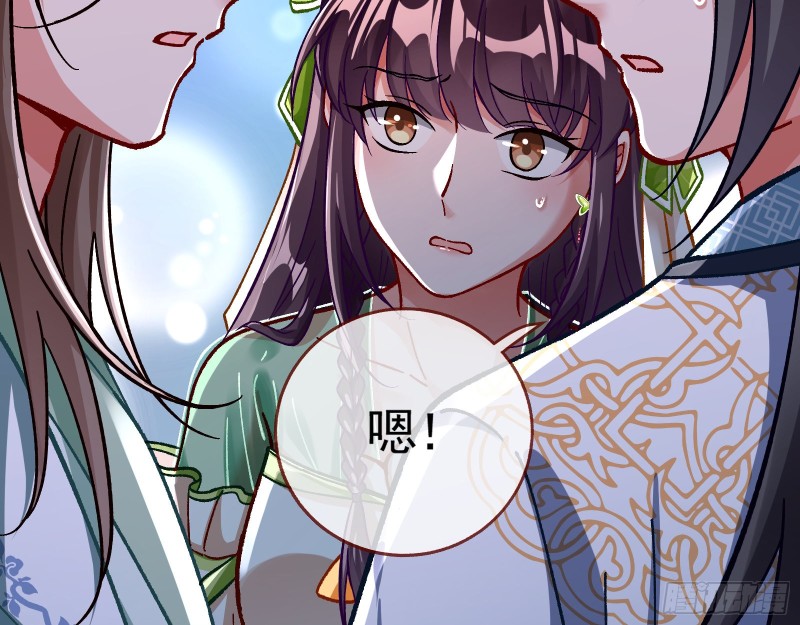 看戏91