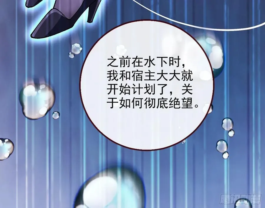 去死吧49