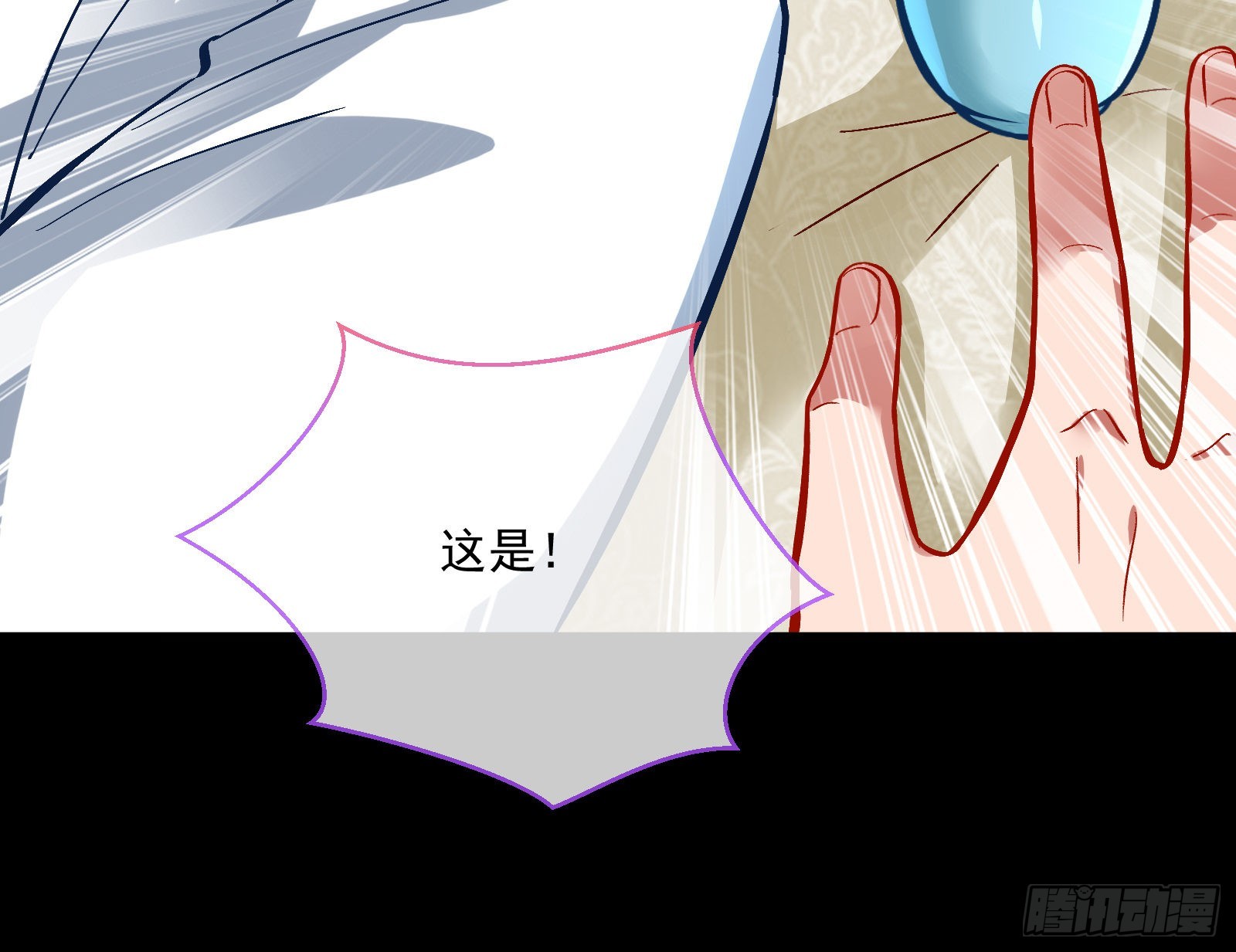梦露23