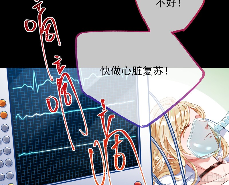 有钱了不起吗75