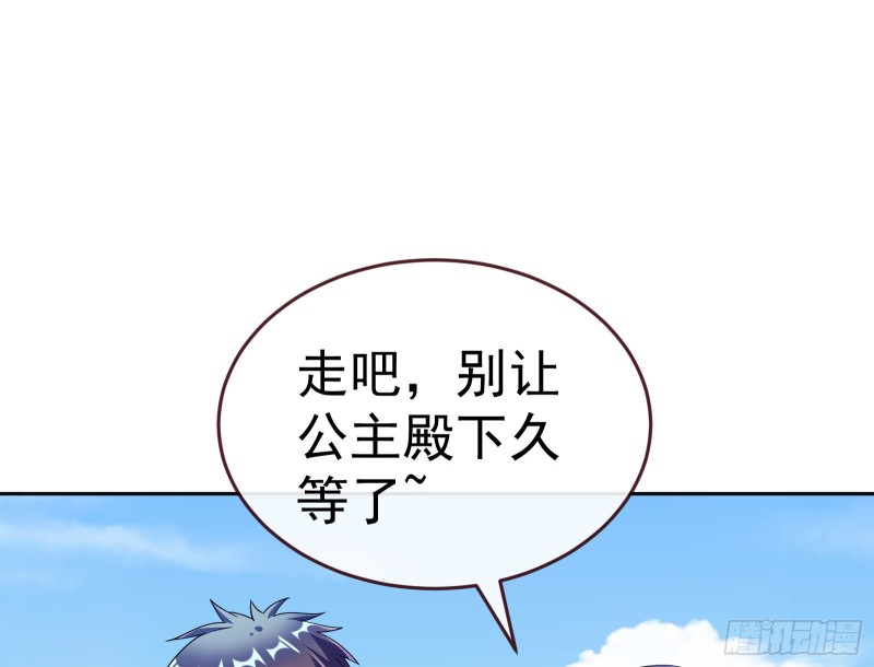 送你一顶绿帽41