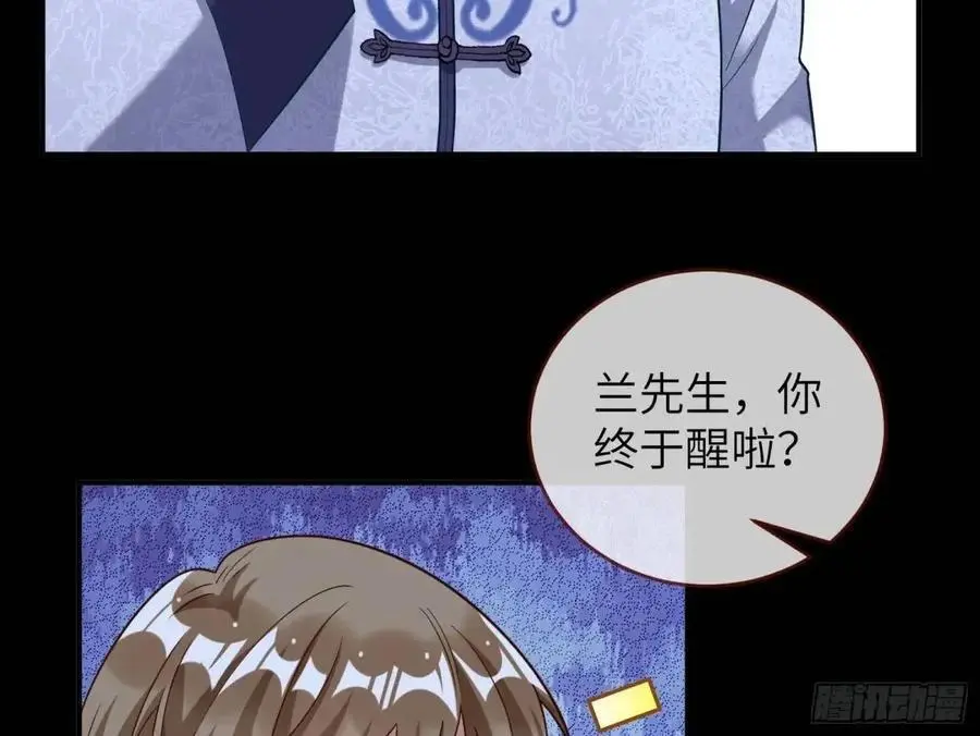 牢狱之灾29