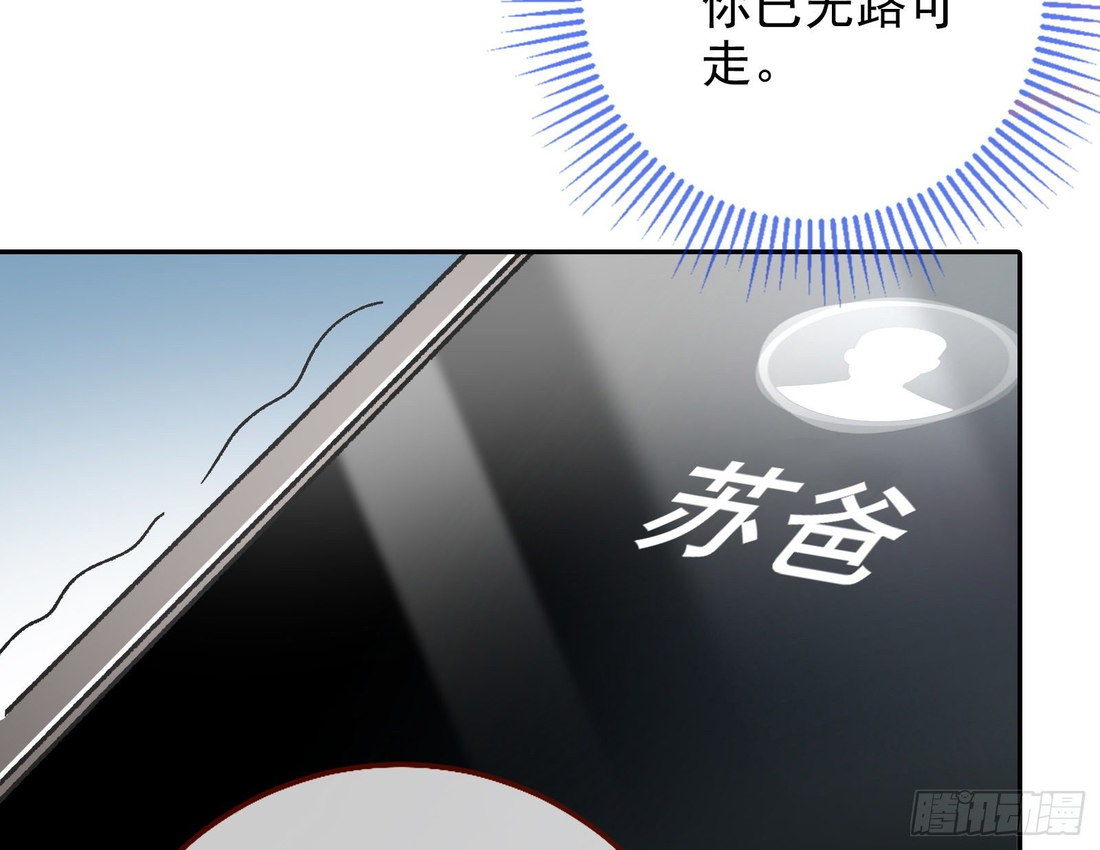 较量51