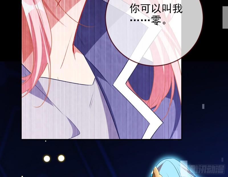 阿瑞斯的秘密25