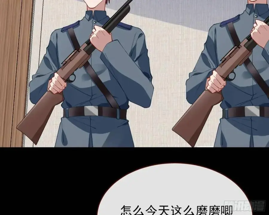 被迫起兵29
