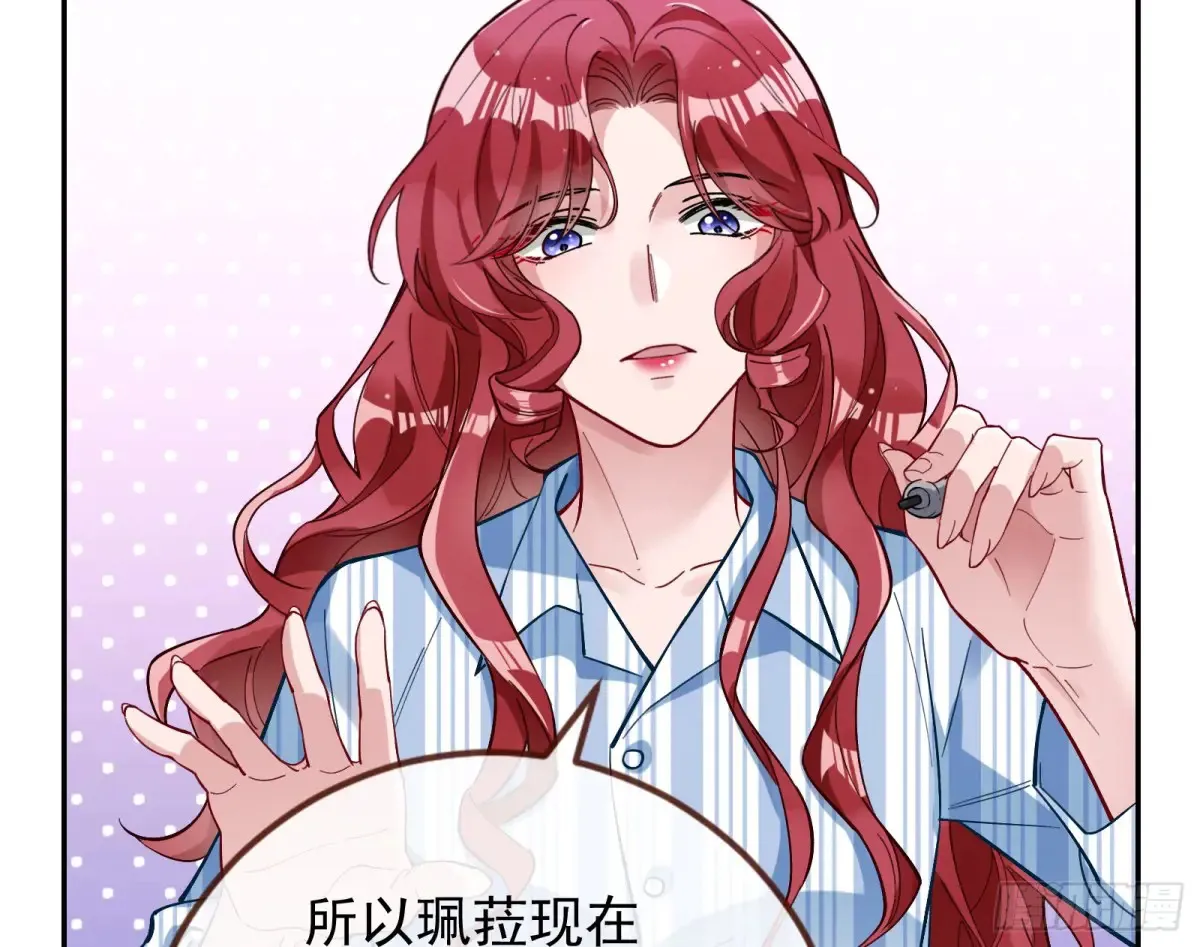 请君入瓮22