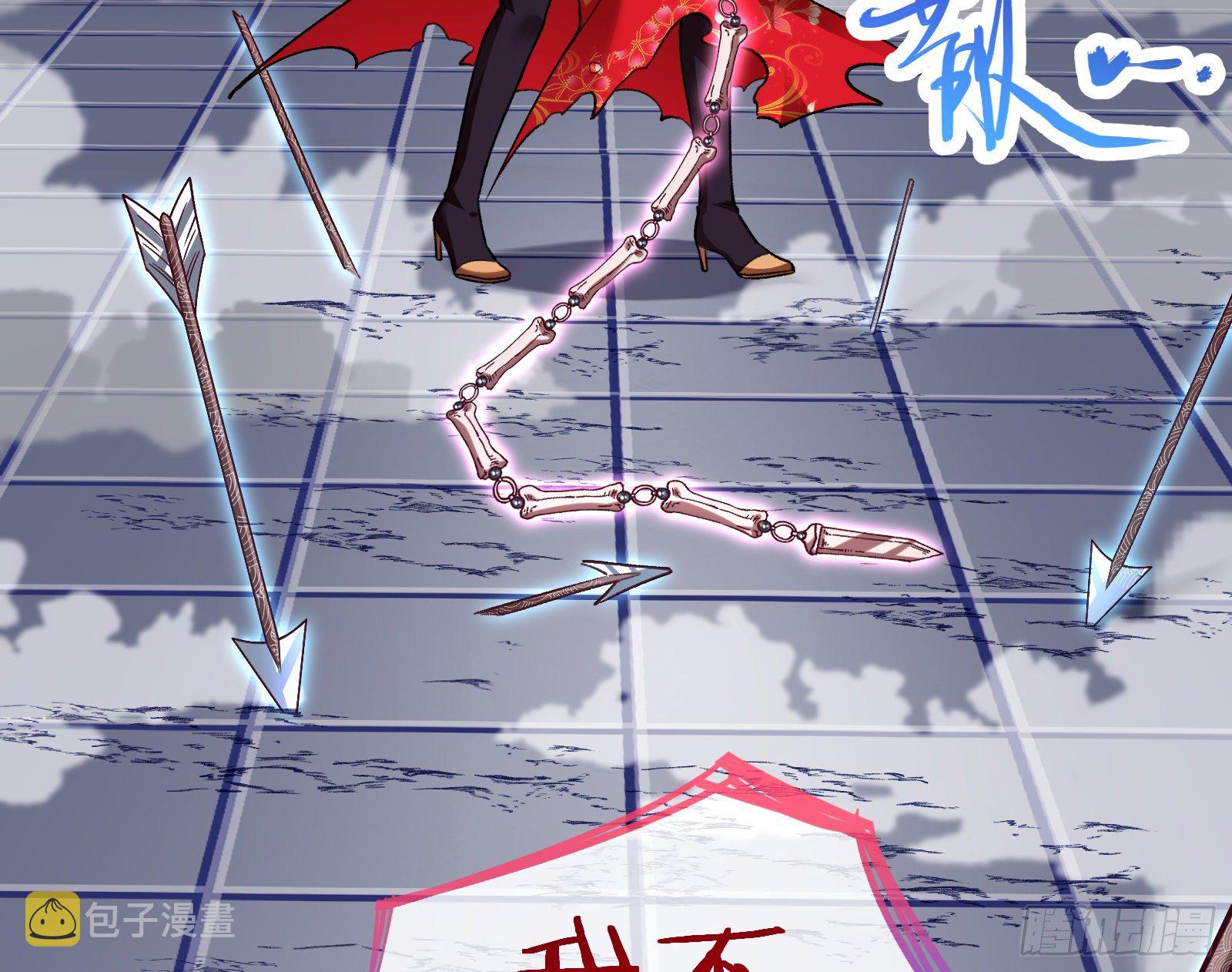 帅气反击59