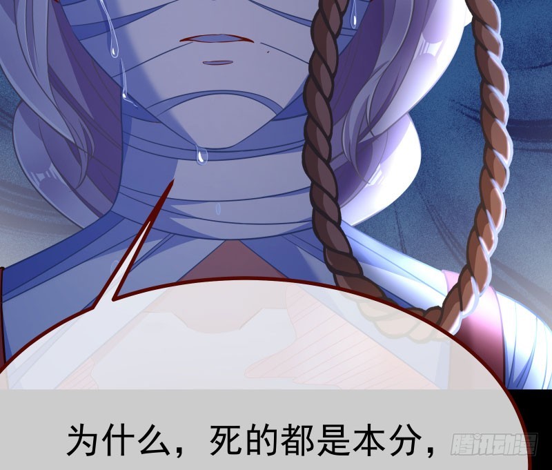 前尘111