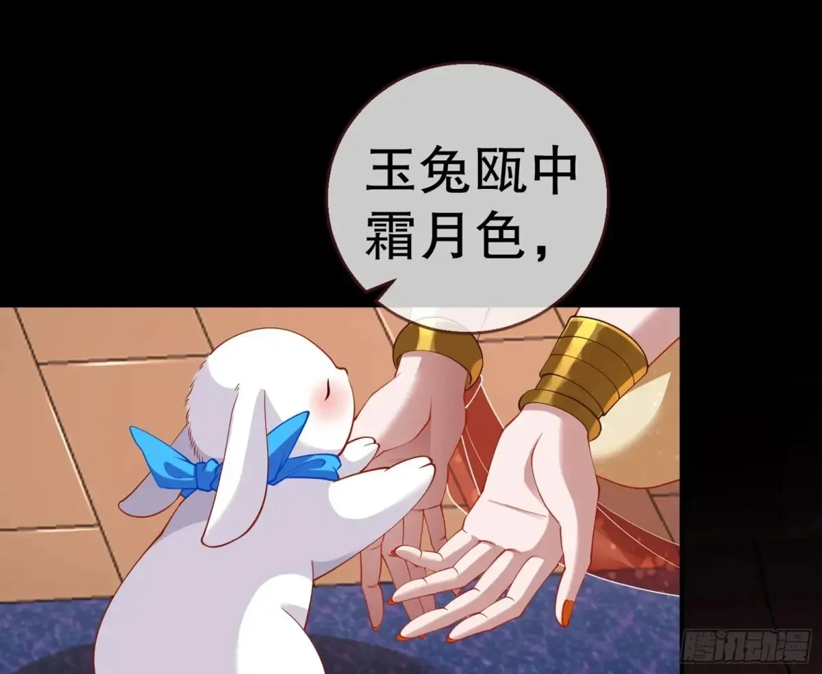 当面对质92
