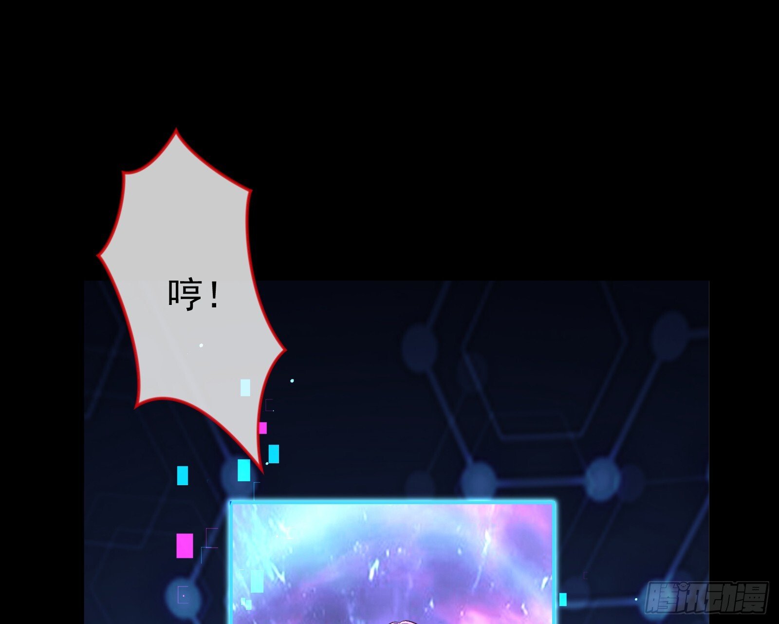 关你屁事89