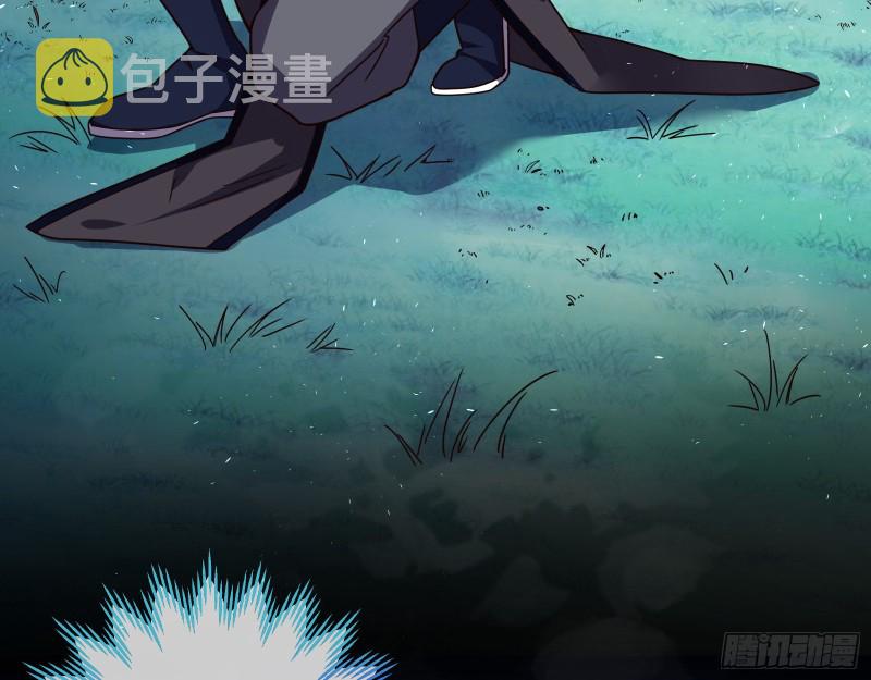 死心14
