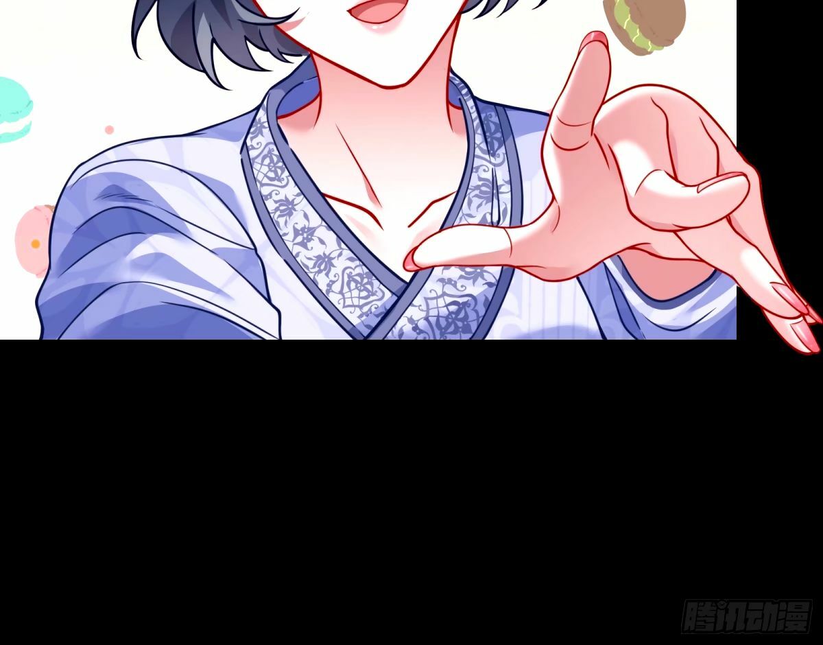 与虎谋皮57