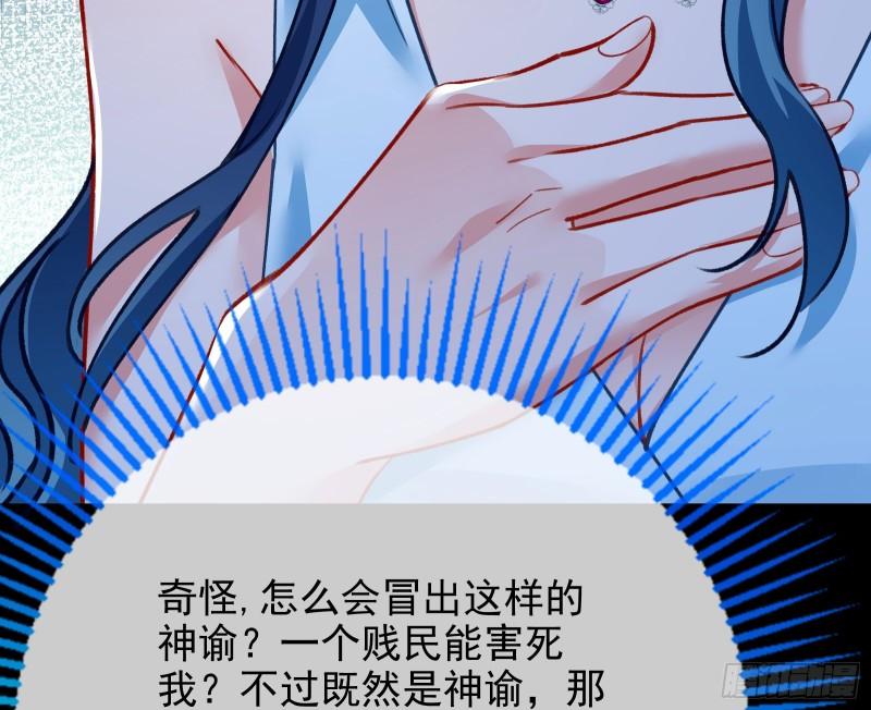 最后一击79