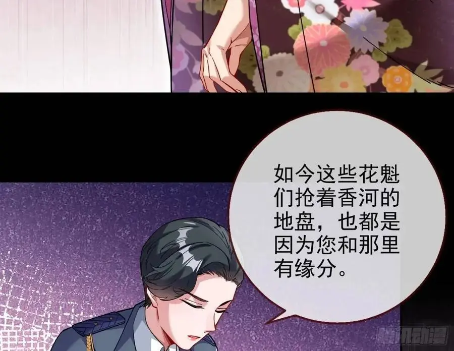 只有半个月65