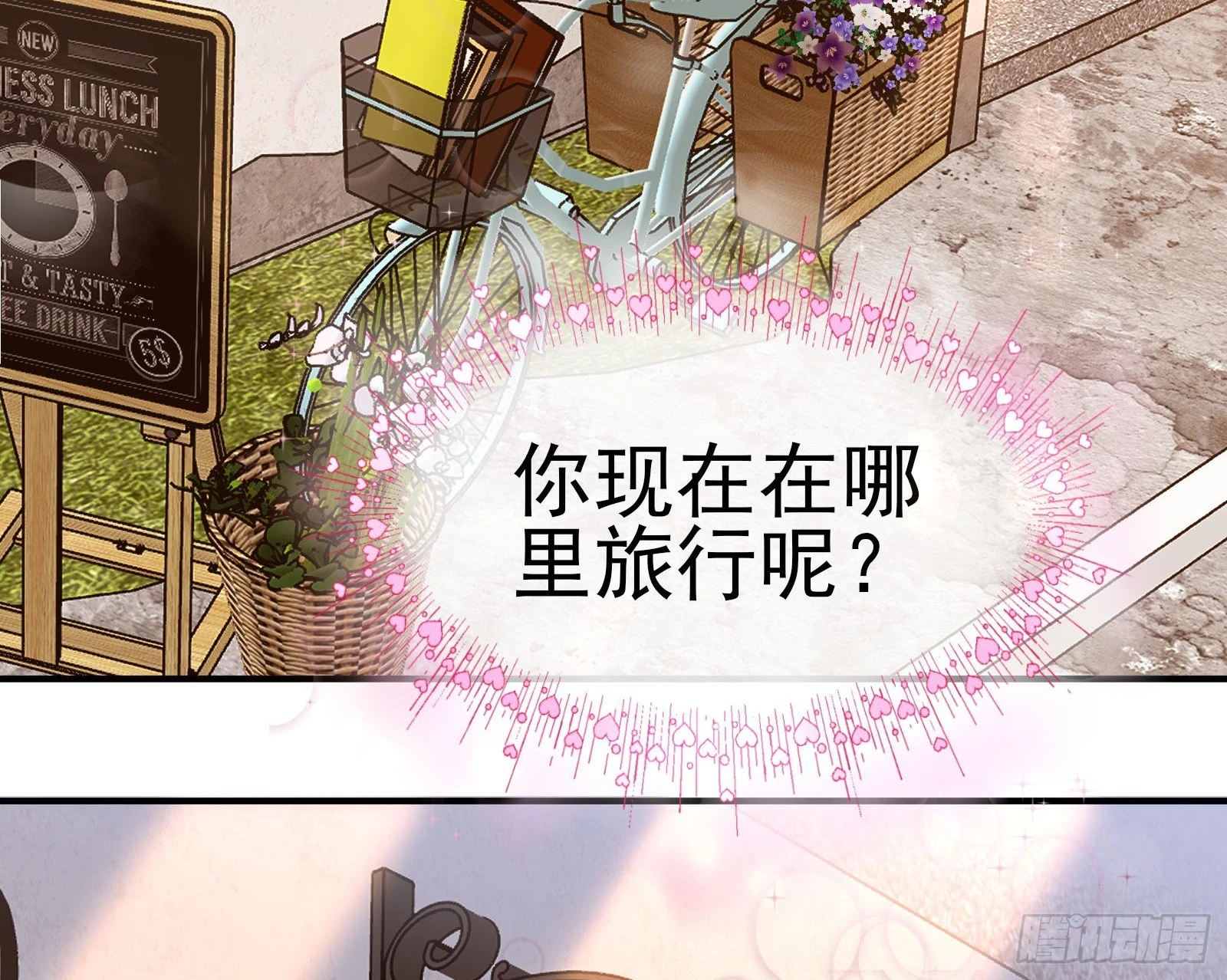 恩怨两清94