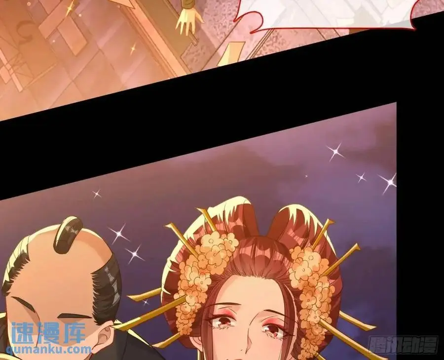 花魁游街21