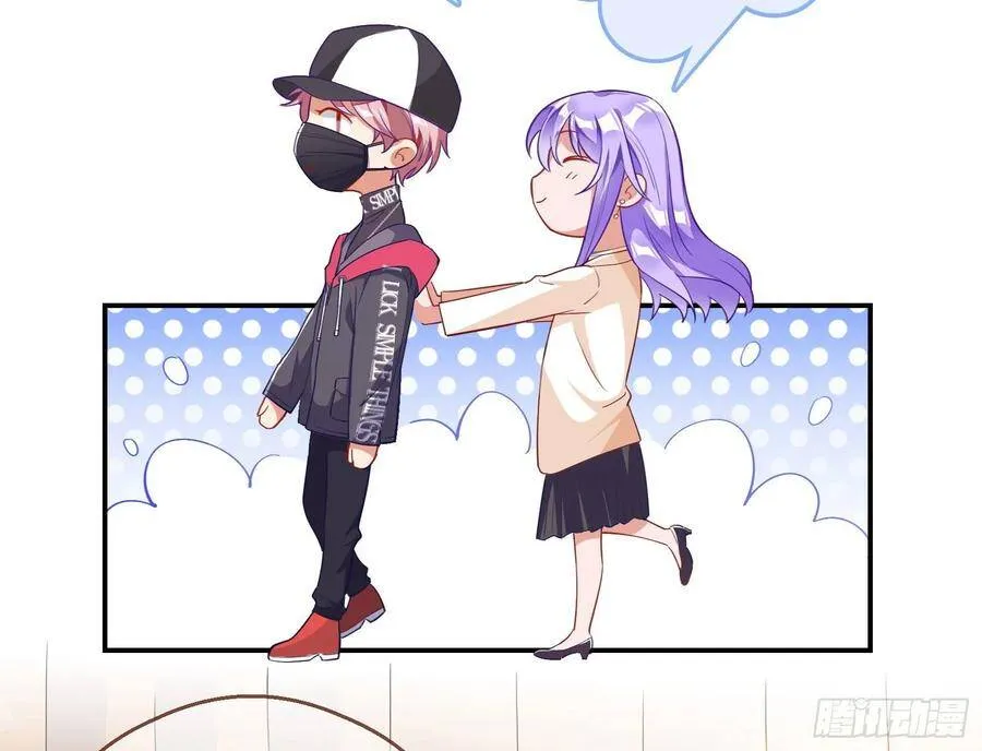 前任的剩余价值106