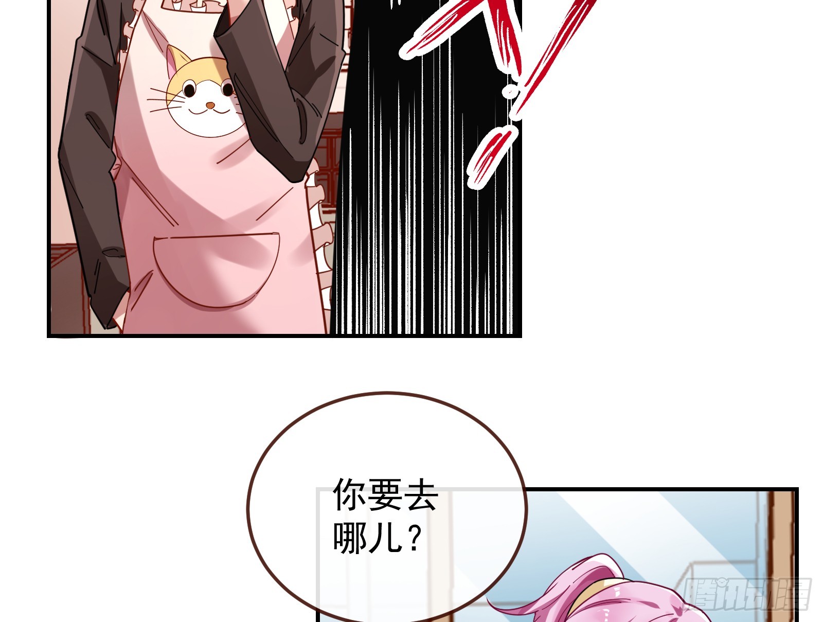黑暗料理86