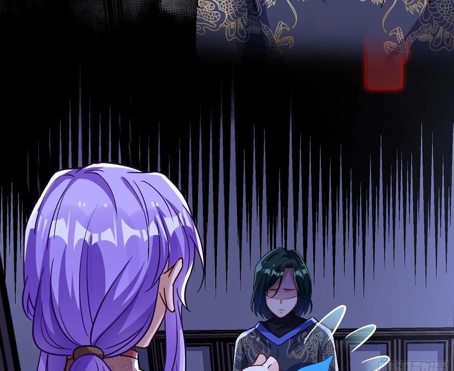 真实49
