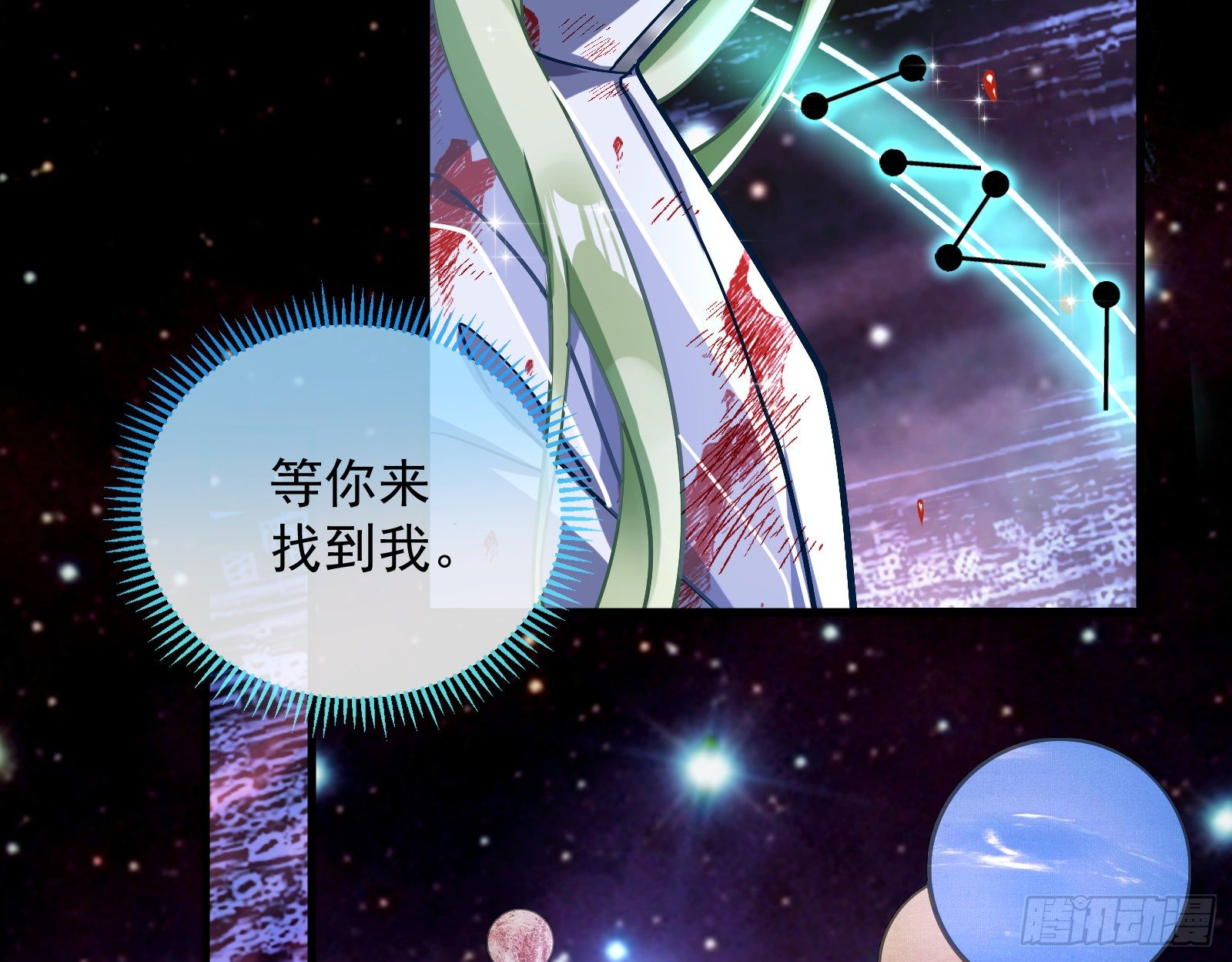 带你回家87