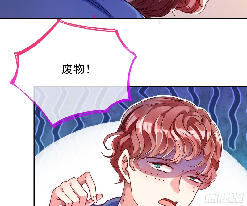 恋爱专家，在线指导30