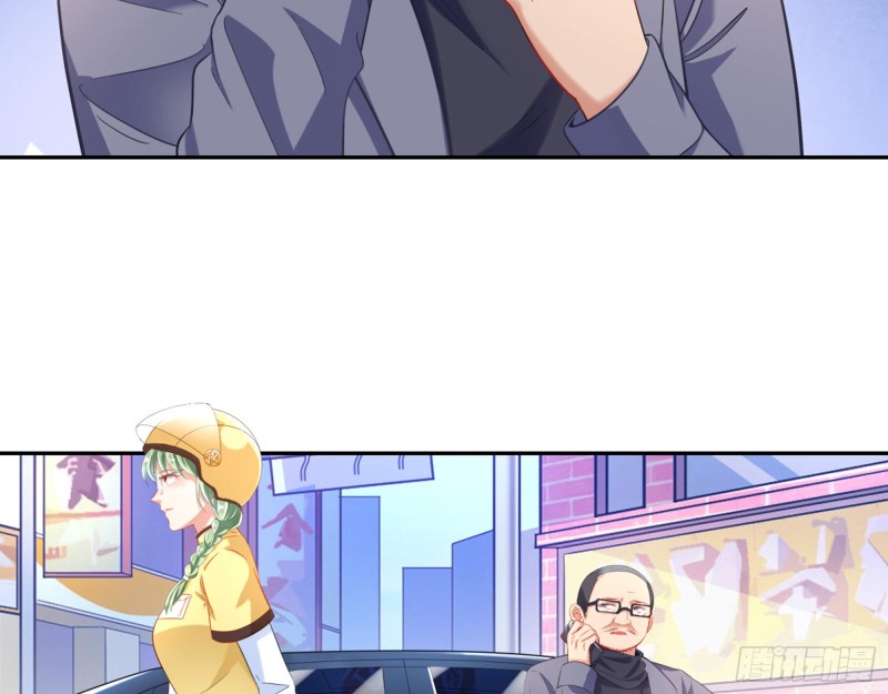 被监视104