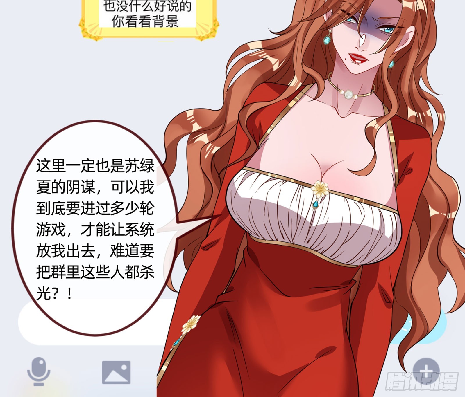 离开117