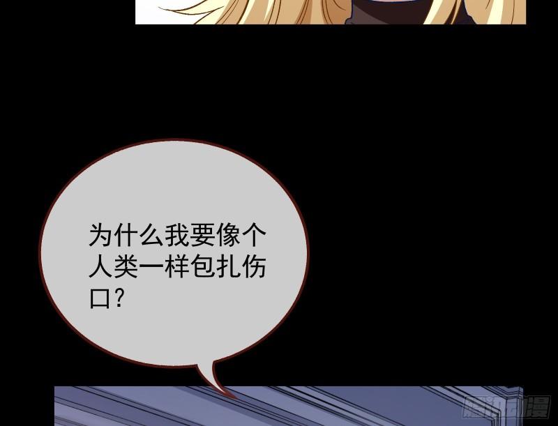 新的家规109