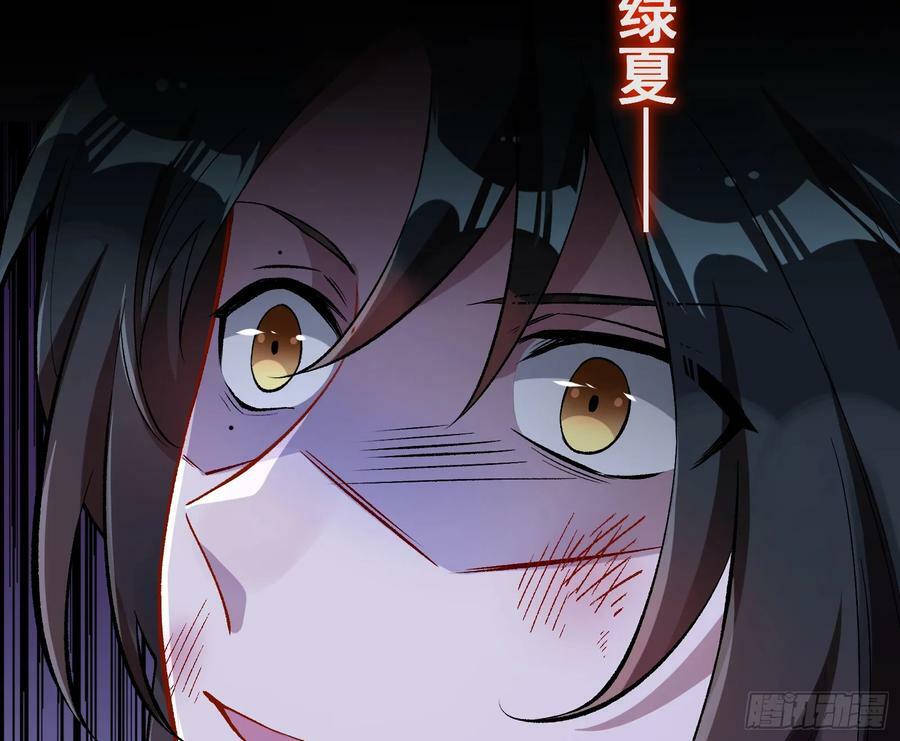 终于等到了155