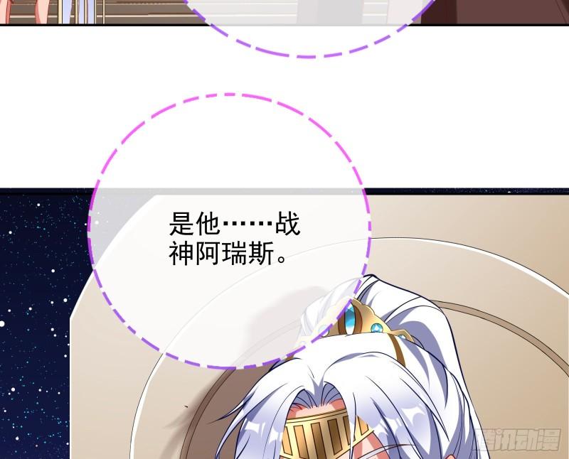 来到你面前106