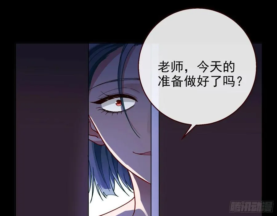 去死吧2
