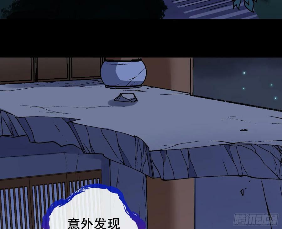 终于等到了133