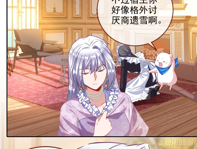 片场挑事8