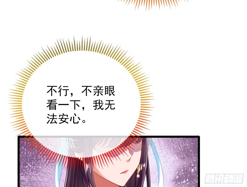 逃跑14