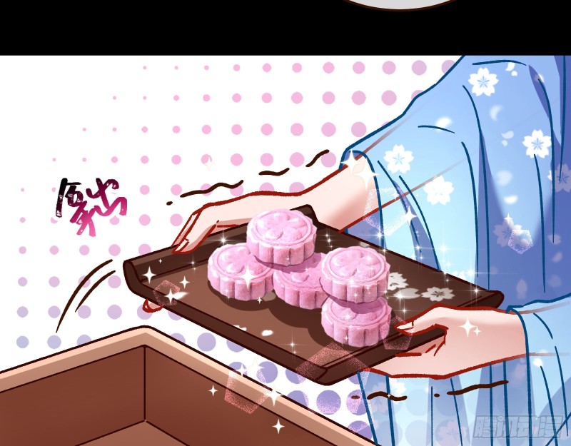 主动送人头21
