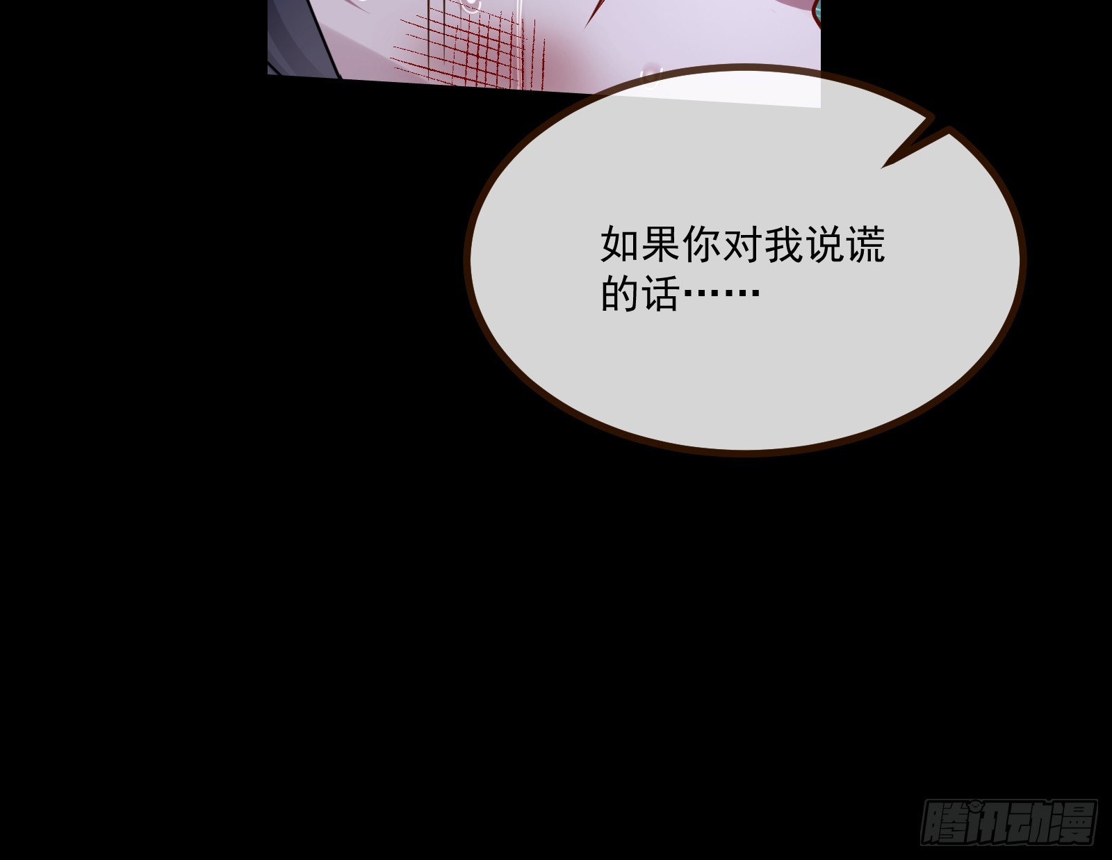 执行审判31