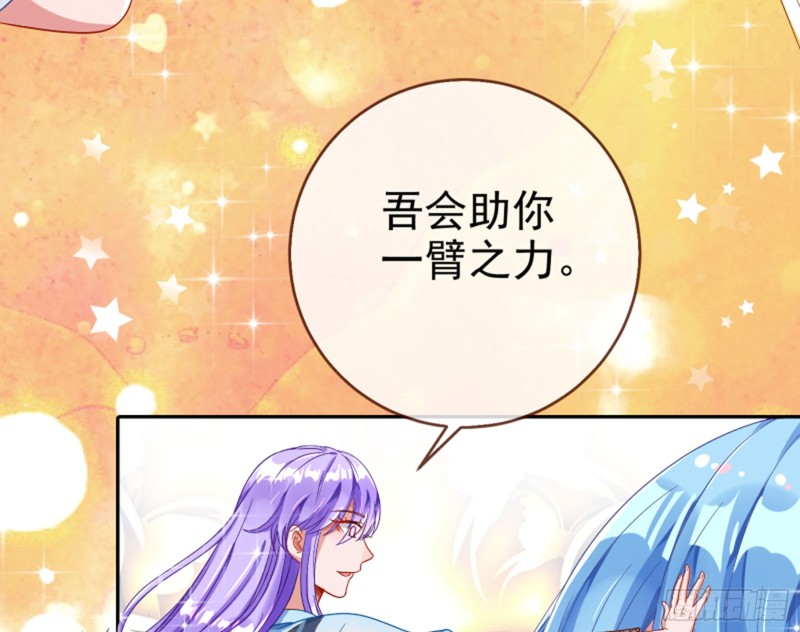 来啊，剧透啊！20