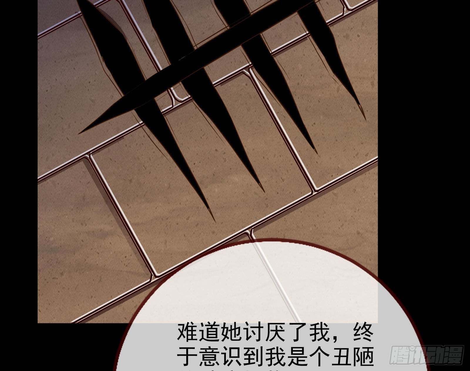我想见她106