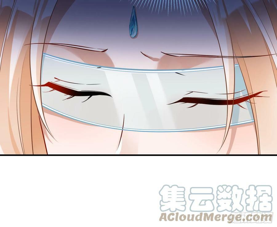 真心难得16