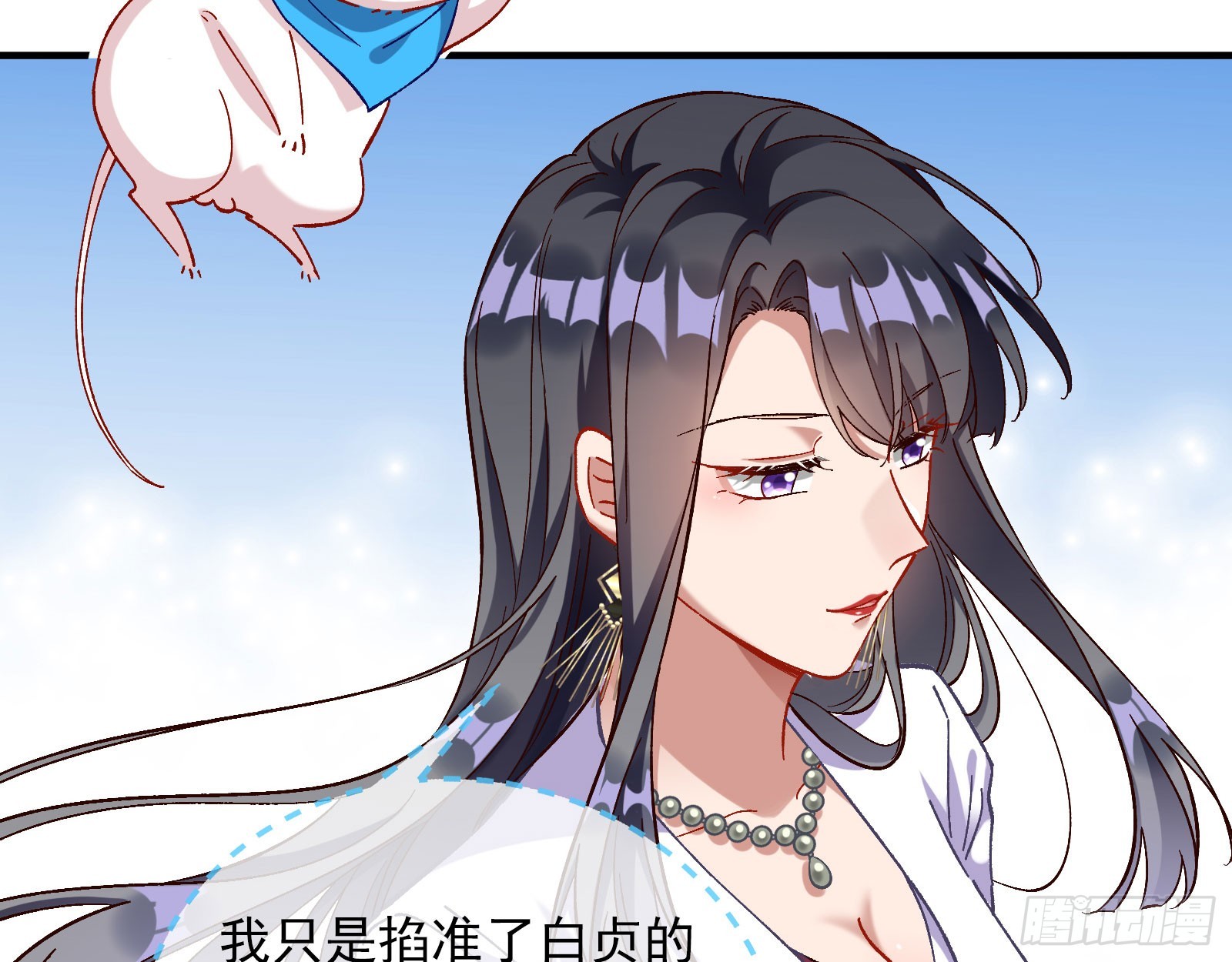 游船93