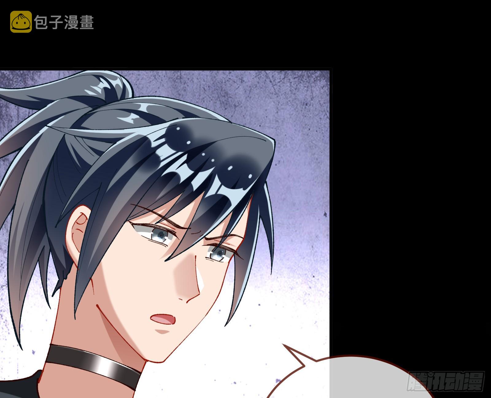 狮城之夜82