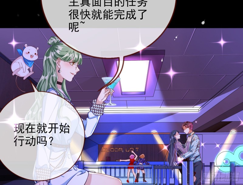 分手现场21