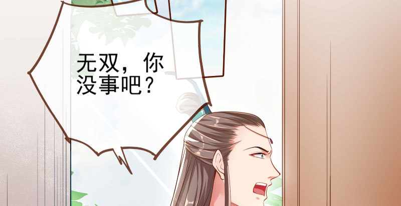 所谓圣母73