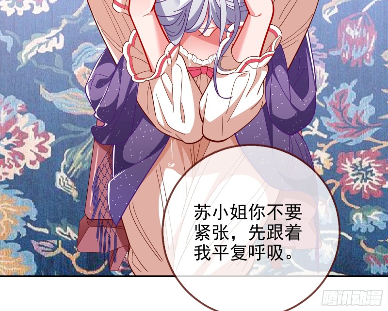 七生七世万里菊花6