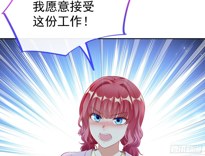 极限逃杀121