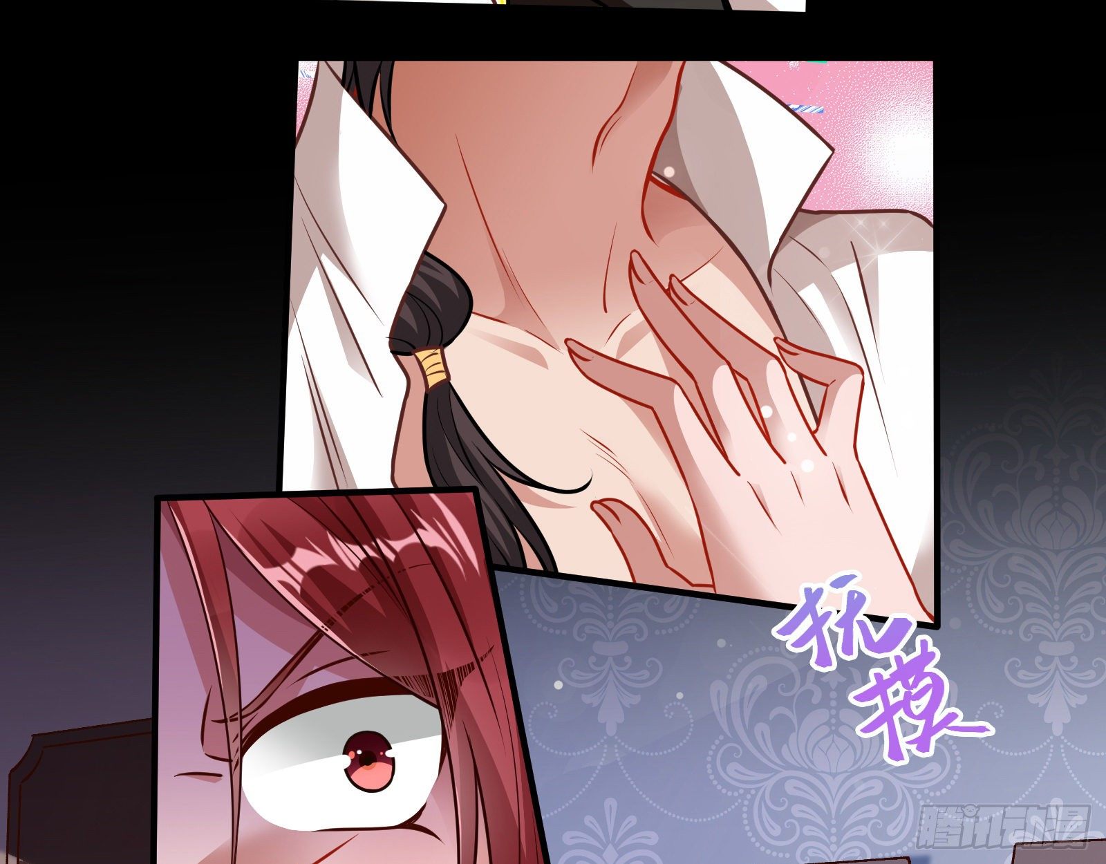 神秘吻痕60